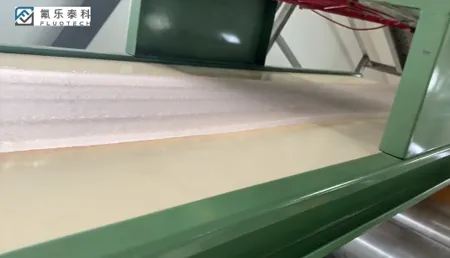 Охлаждение